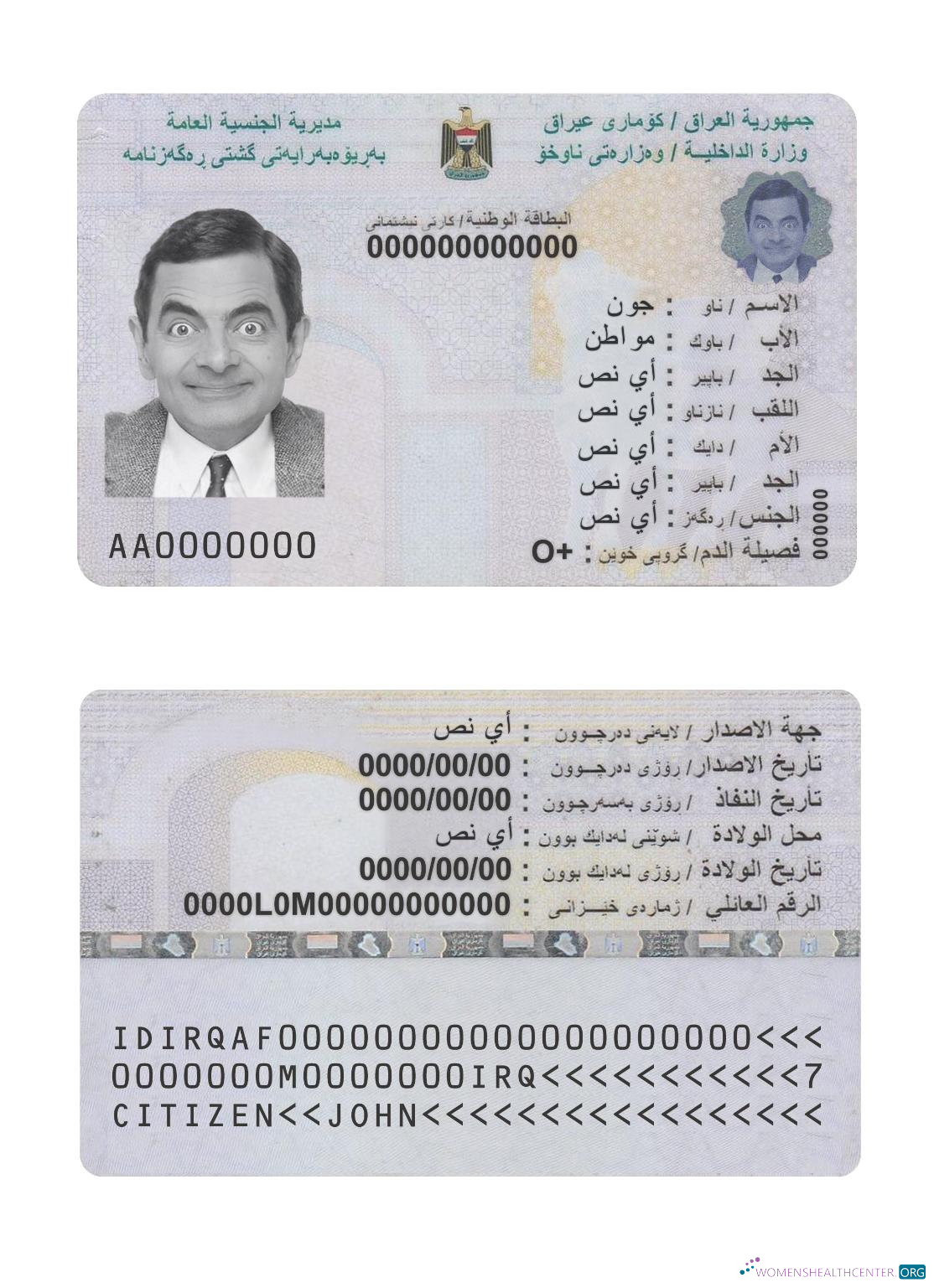 Download Iraq national ID card Photoshop template